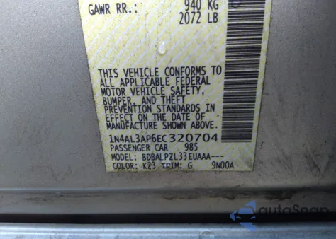 2014 Nissan Altima 2.5 из США, поврежденный, VIN 1N4AL3AP6EC320704